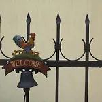 Guest house Kiwi *